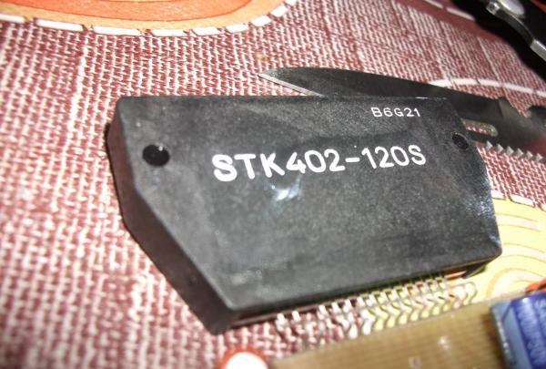 DIY amplifier for STK402-020…STK402-120