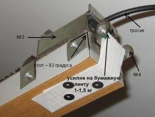 Do-it-yourself mechanical water leakage prevention system