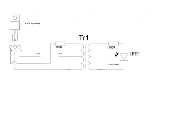 A device for testing any transistors