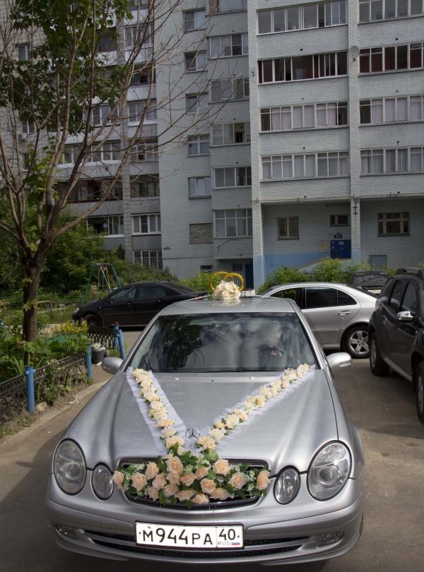 wedding car decorations