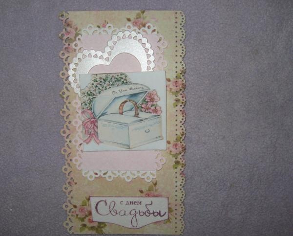 Wedding card envelope