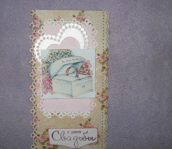 Wedding card envelope