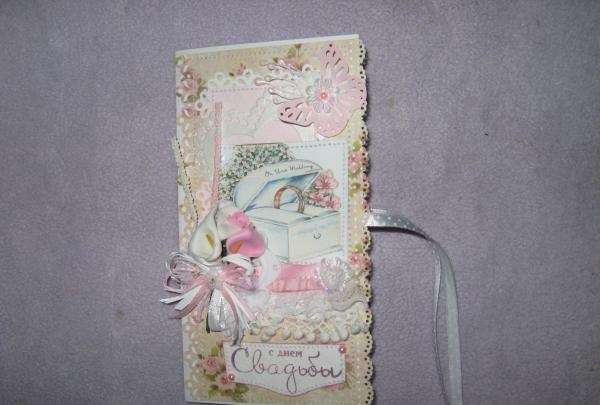 Wedding card envelope