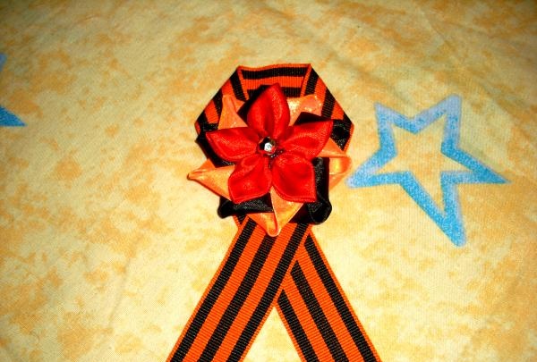 Brooch Star from St. George's ribbon