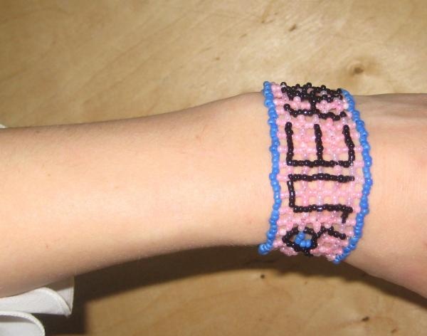 Personalized beaded bracelet