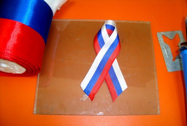 Patriotic ribbon for Victory Day