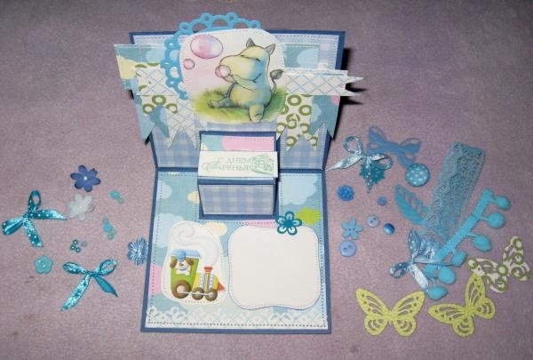 Children's folding card