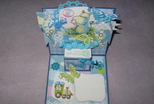 Children's folding card