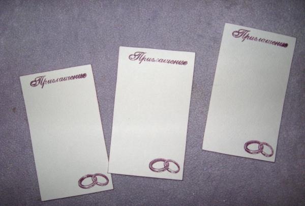 Wedding invitations in the form of an envelope