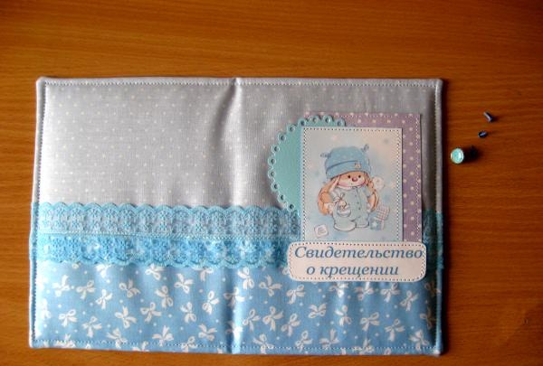 Folder for baptismal certificate