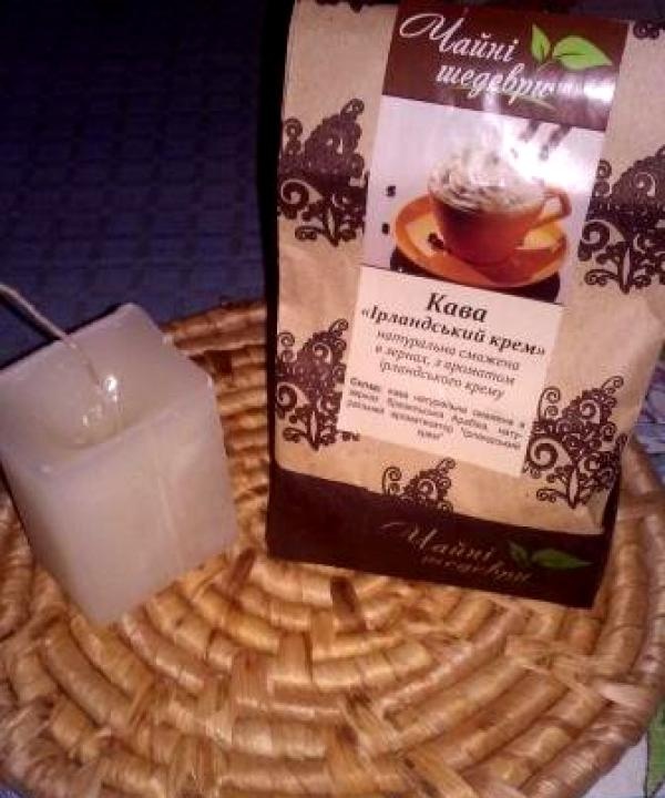 DIY coffee candle