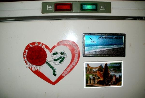 Valentine magnet