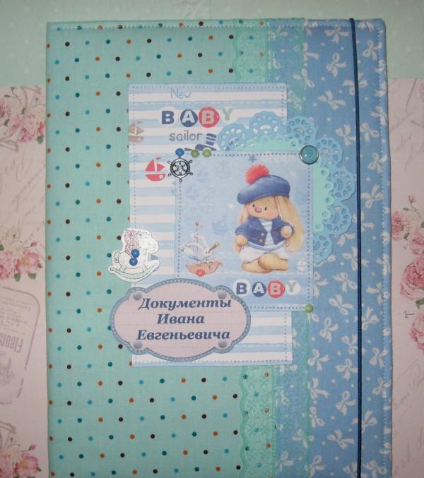 Folder for children's documents