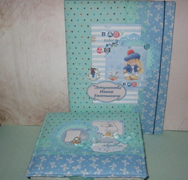 Carpeta para documentos infantiles.