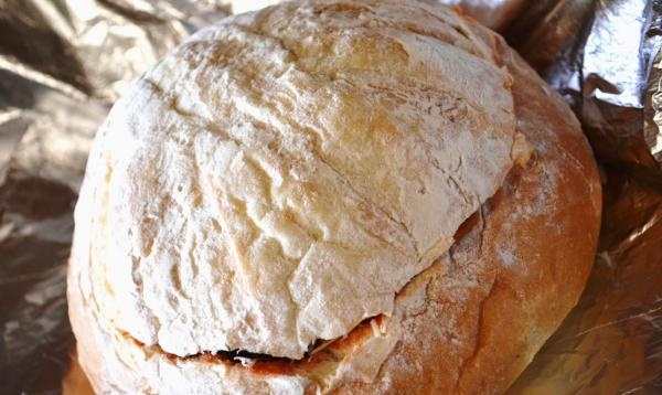 stuffed bread pizza