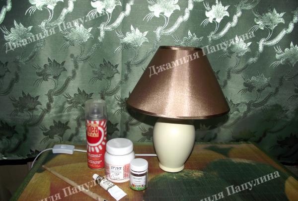 shabby chic lamp