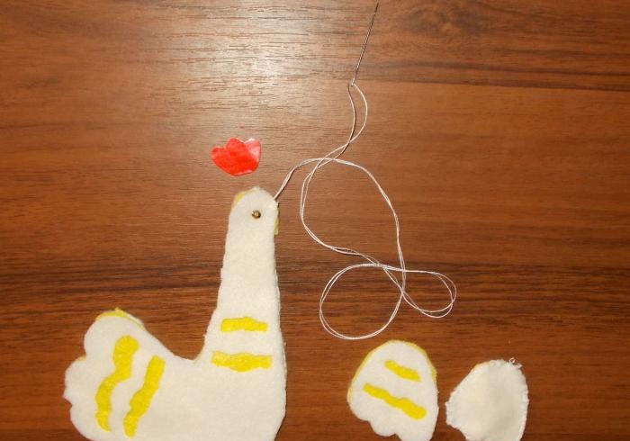 Chicken toy