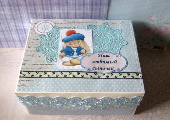 Gift sea box