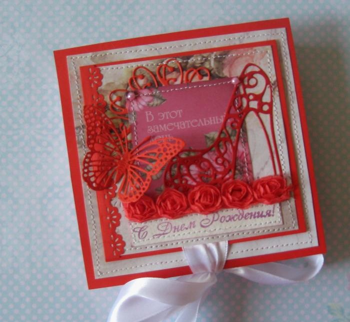 Bright gift box