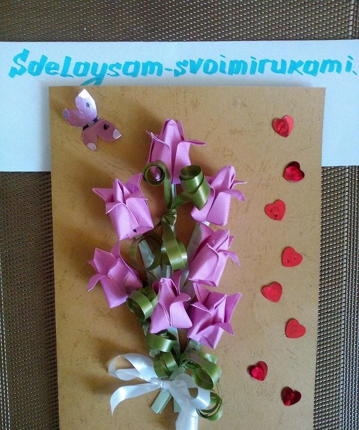 3D card with origami tulips