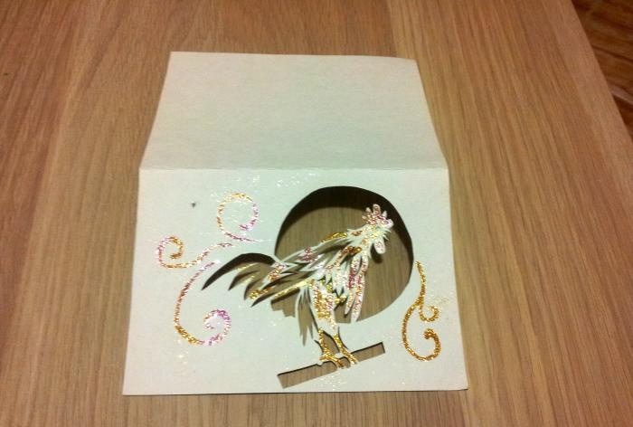 New Year card golden cockerel