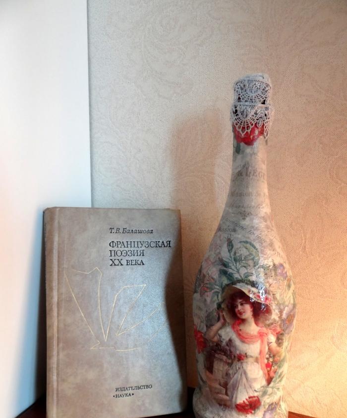 decoupage champagne bottle