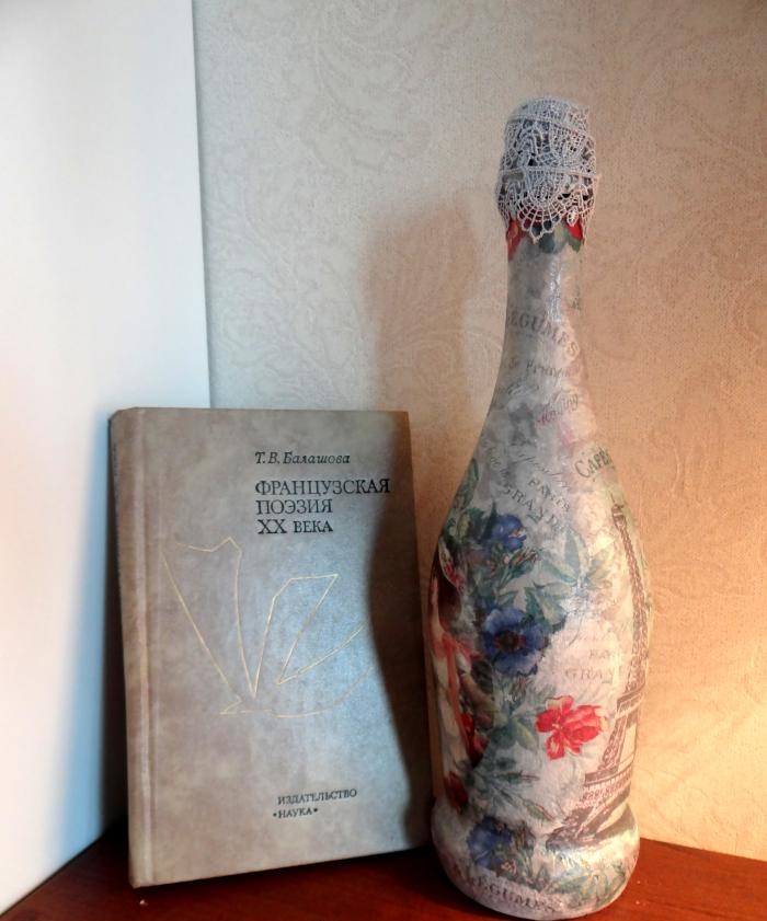 decoupage champagne bottle