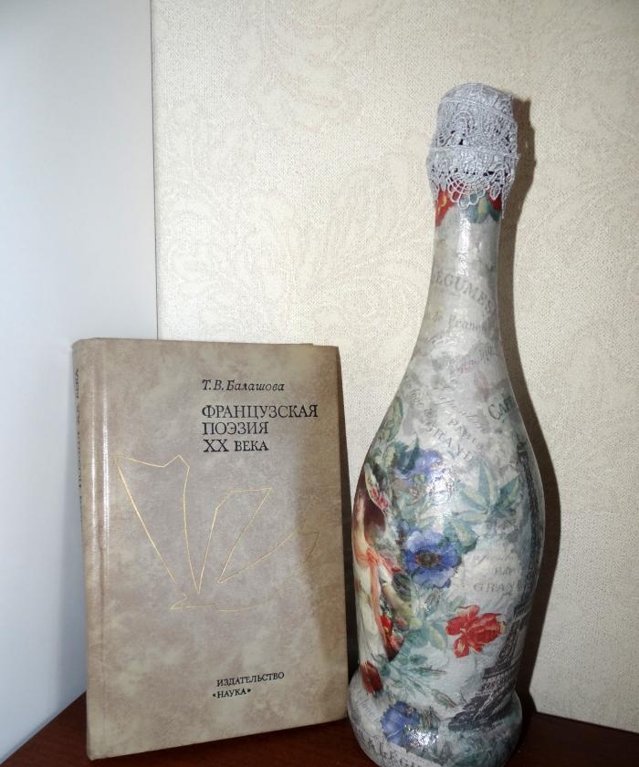 decoupage champagne bottle