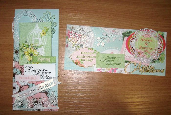 Spring envelopes for money