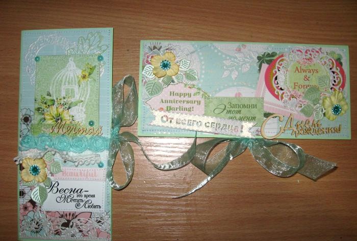 Spring envelopes for money