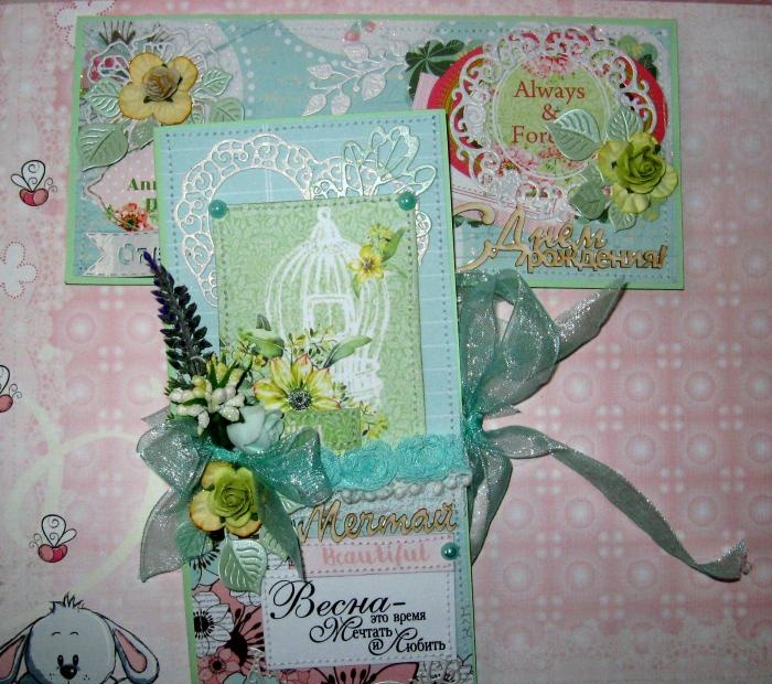 Spring envelopes for money