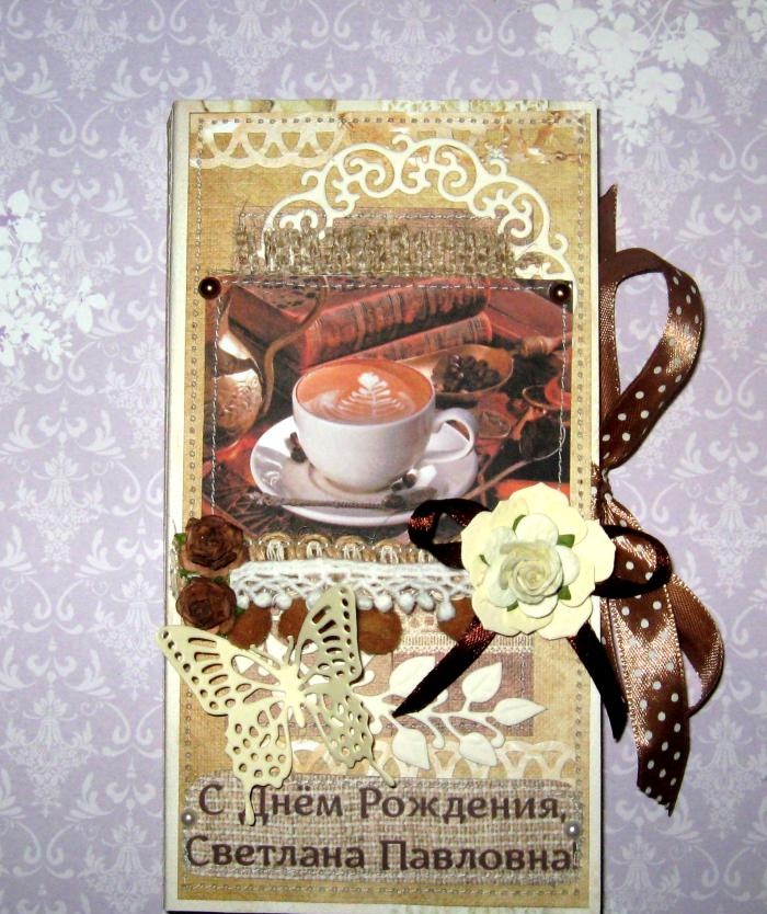 Coffee card chocolate maker