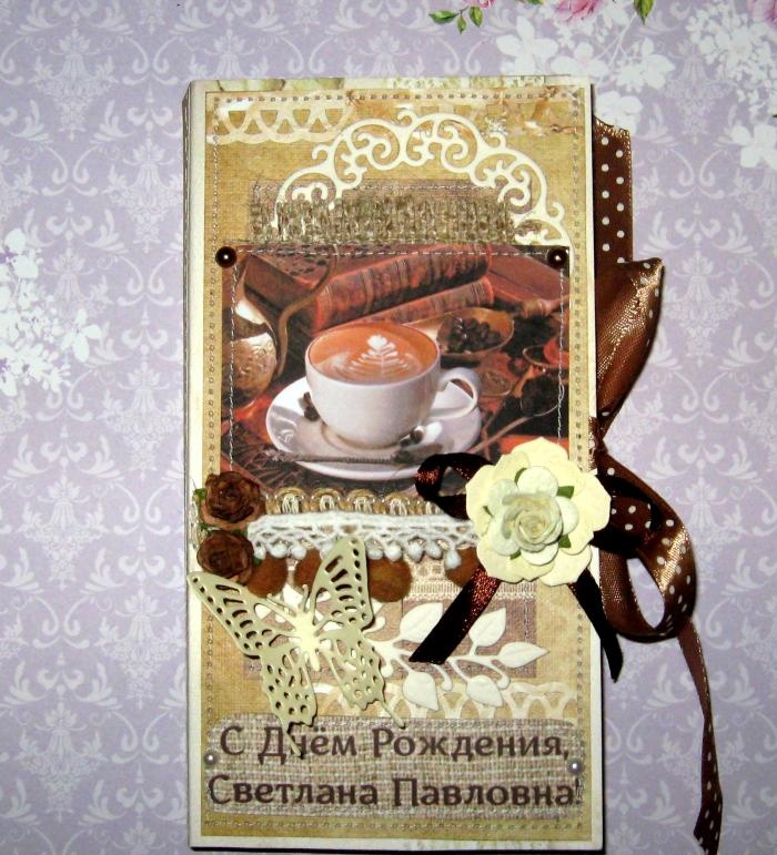 Coffee card chocolate maker