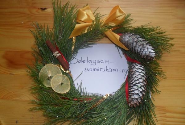 DIY spruce wreath