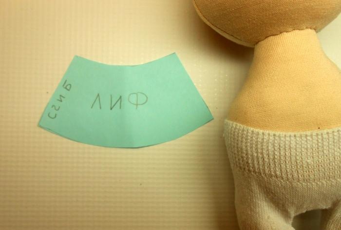 How to sew a textile interior doll