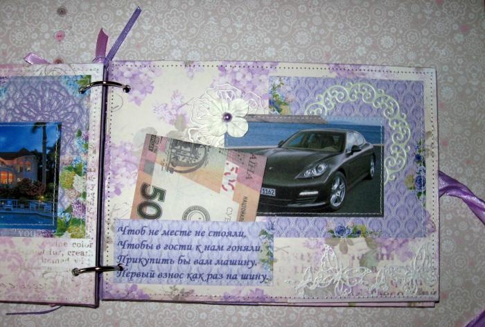 Savings book for newlyweds