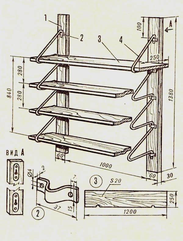 Zigzag book shelf