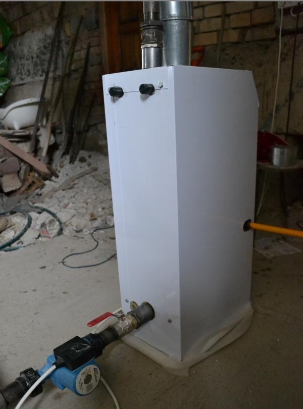 a gas boiler