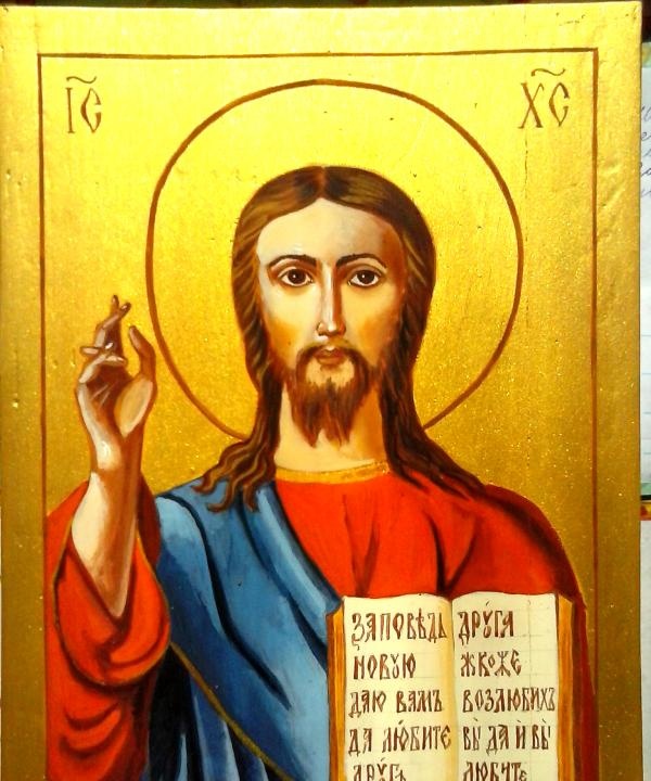 Icon Jesus Christ