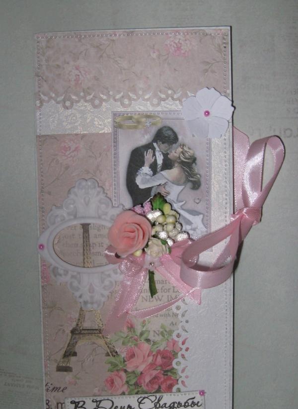 Wedding envelope