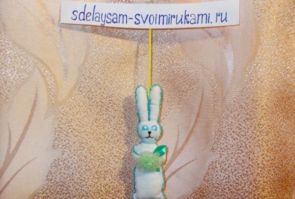 Christmas tree toy Bunny