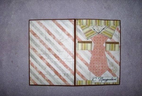 scrap paper on both sides