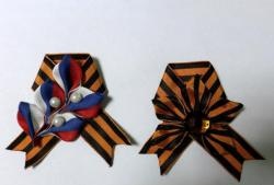 Brooch for May 9