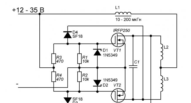 Simple 12V Induction Heater