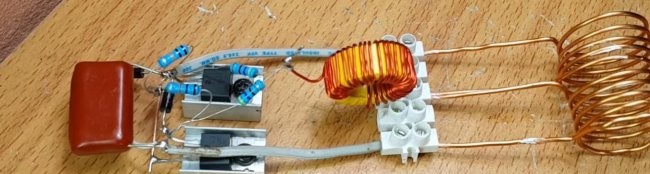 Simple 12V Induction Heater