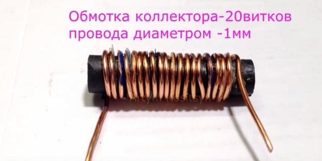 Мини апарат за заваряване 12V