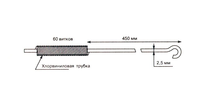 A simple walkie-talkie with three transistors