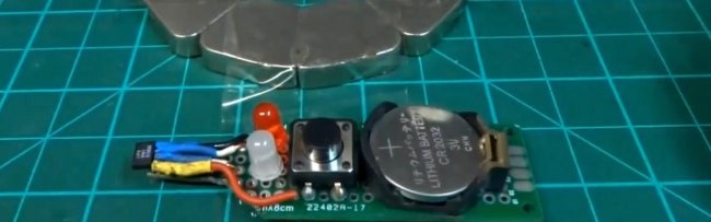 Magnetic detector