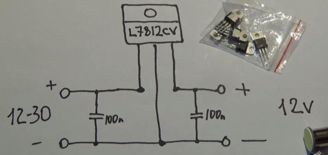 โคลงสำหรับ LED และ DRL