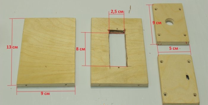 Готин DIY високоговорител, направен от боклук